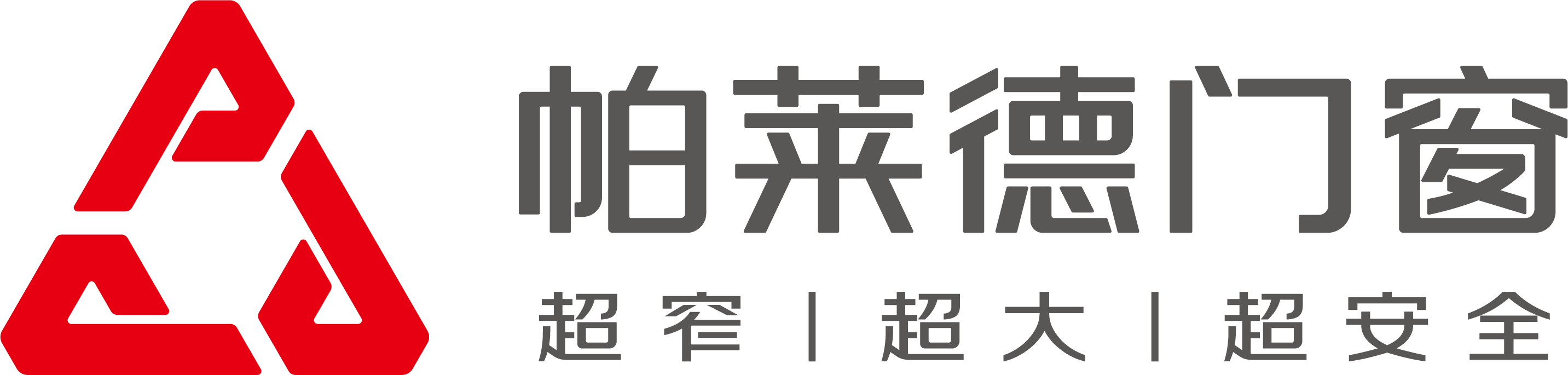 微信图片_20250715101908.png
