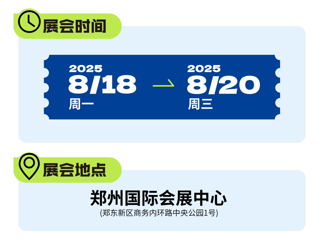 微信图片_20250716115522.png