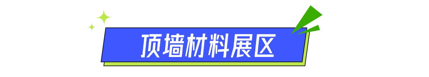 微信图片_20250716115614.png