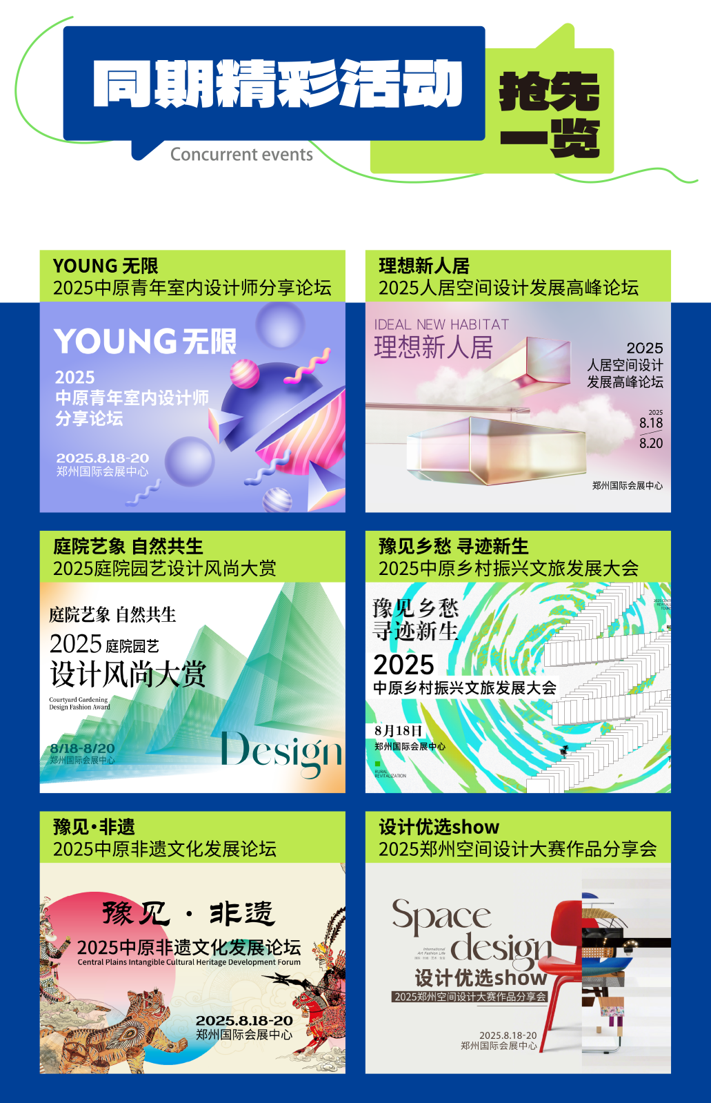 微信图片_20250716115628.png