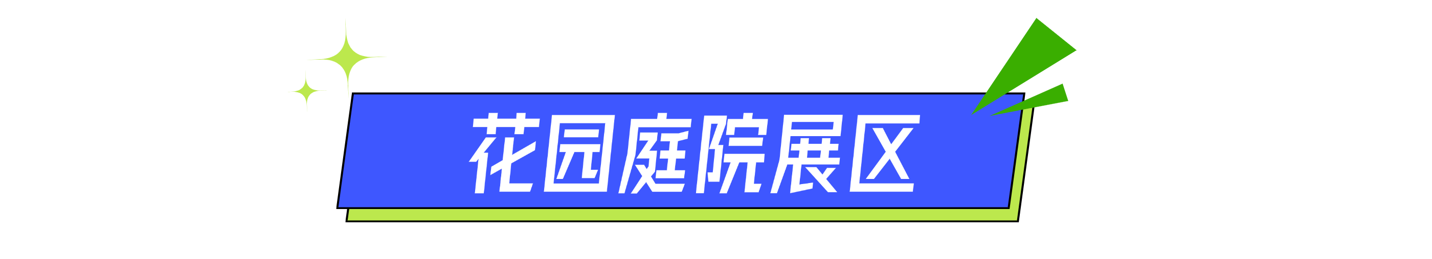 微信图片_20250716115602.png
