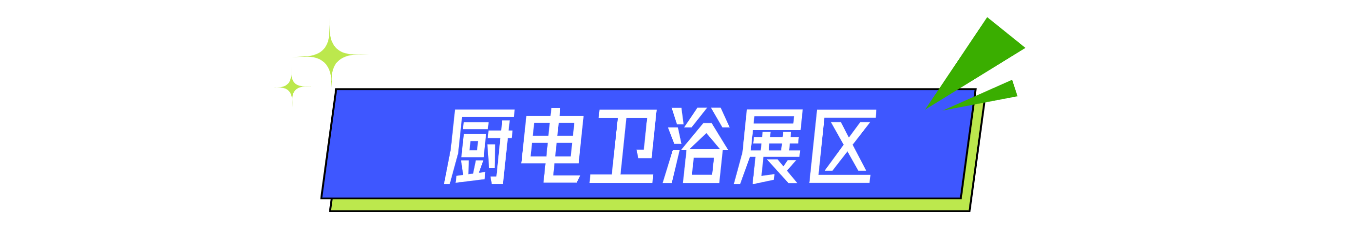 微信图片_20250716115608.png