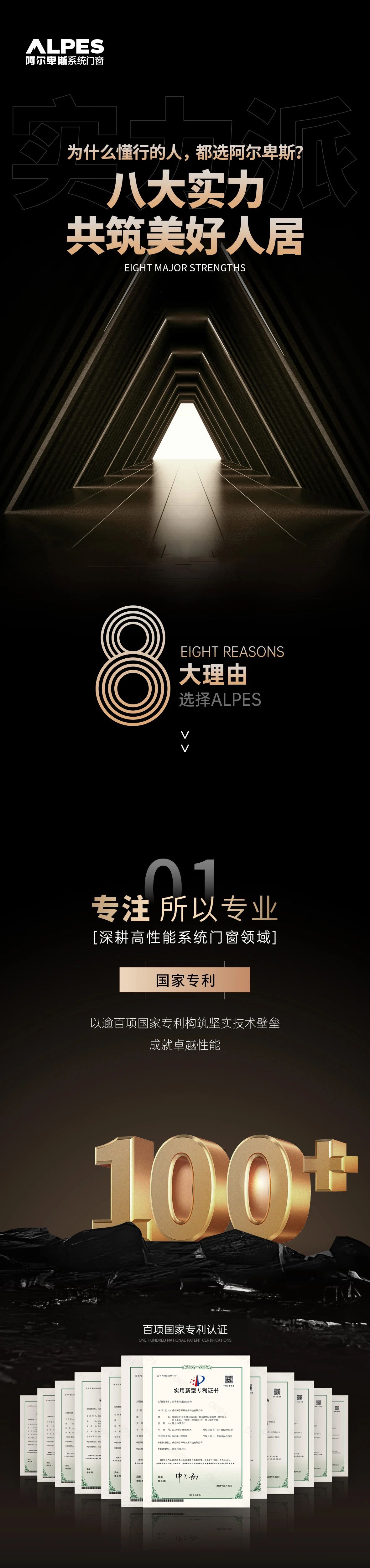 微信图片_20250716141807.jpg