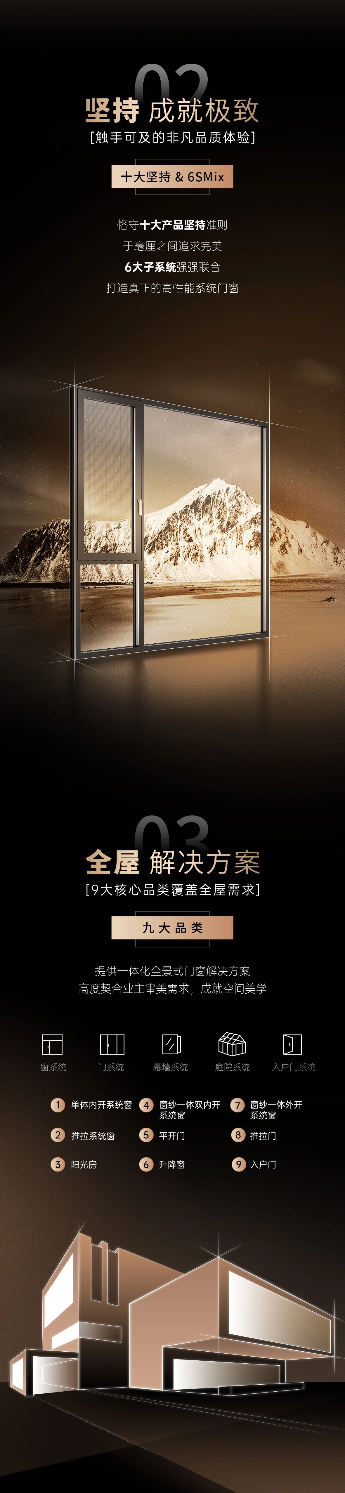 微信图片_20250716141810.jpg