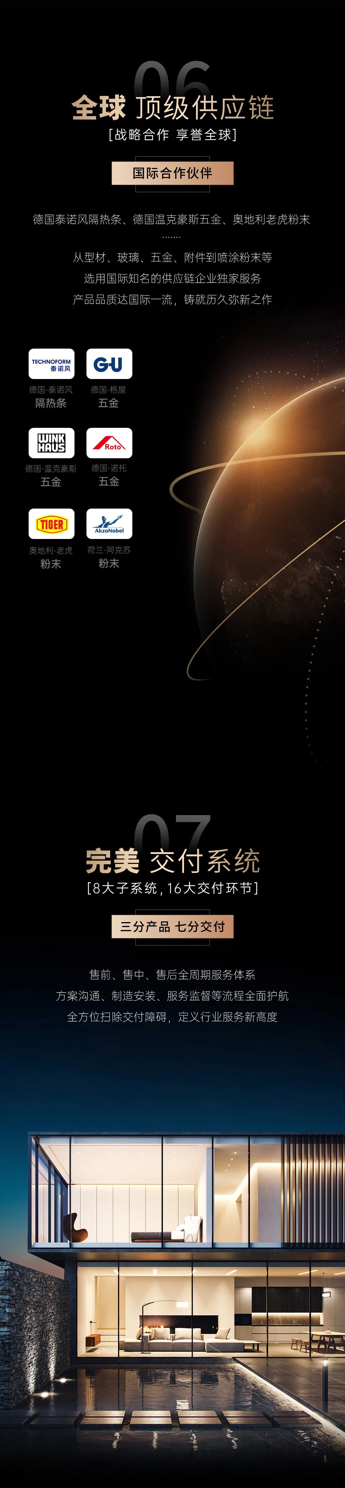 微信图片_20250716141816.jpg