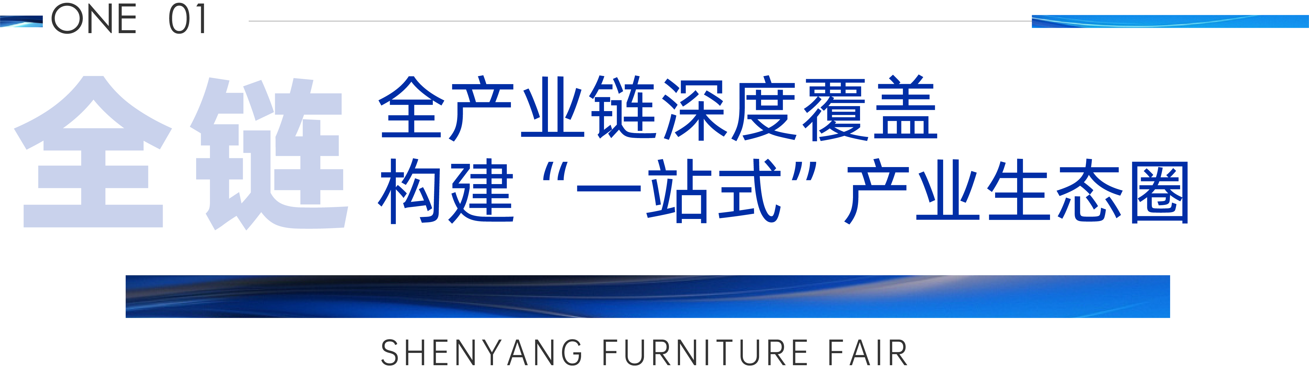 微信图片_20250716144356.png