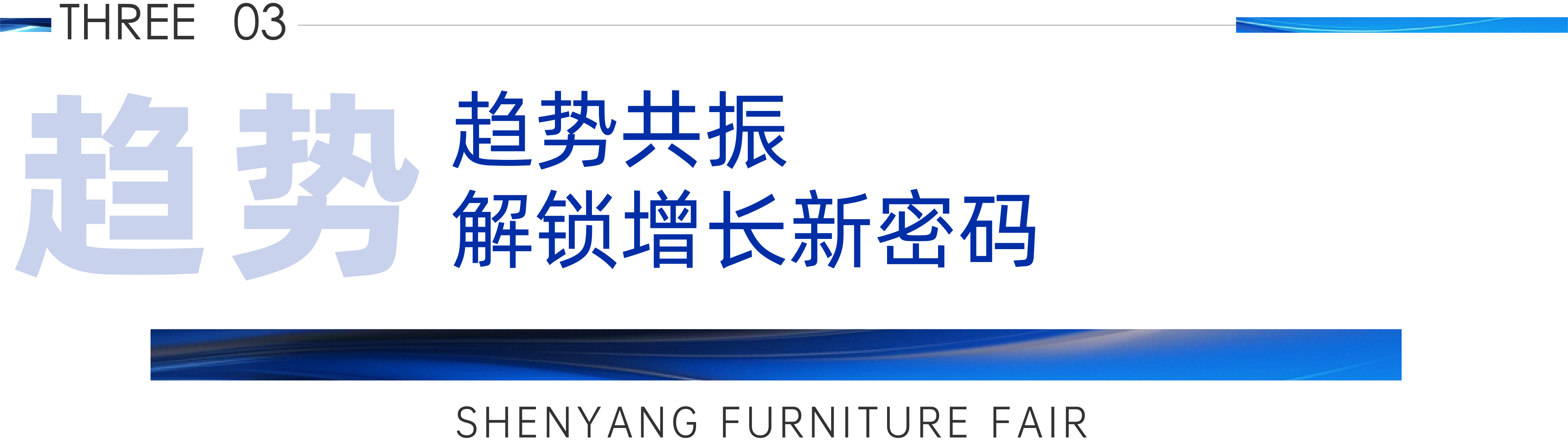 微信图片_20250716144402.png
