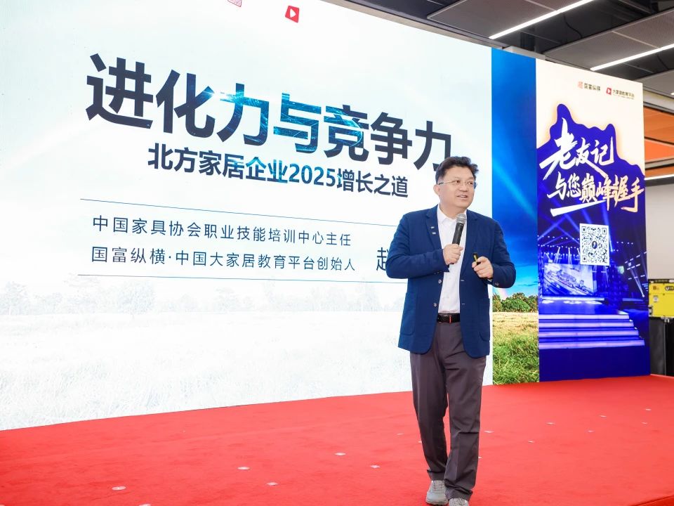 微信图片_20250716144413.jpg