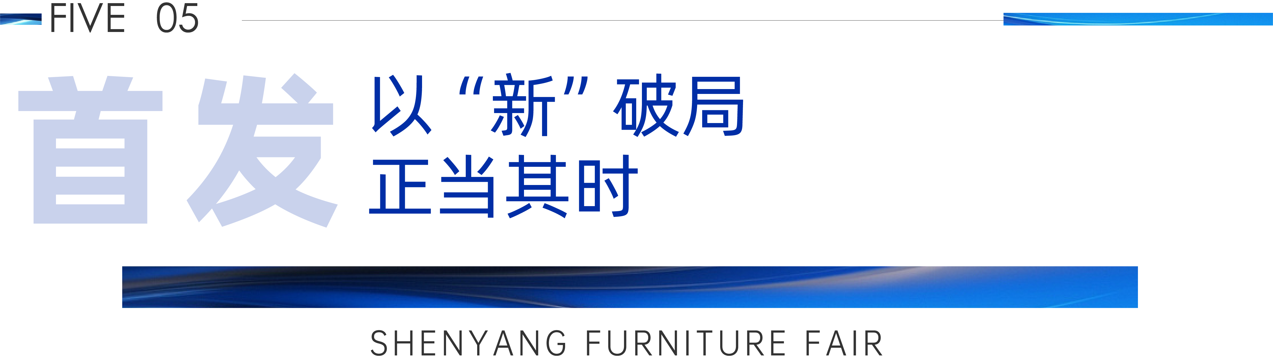 微信图片_20250716144432.png