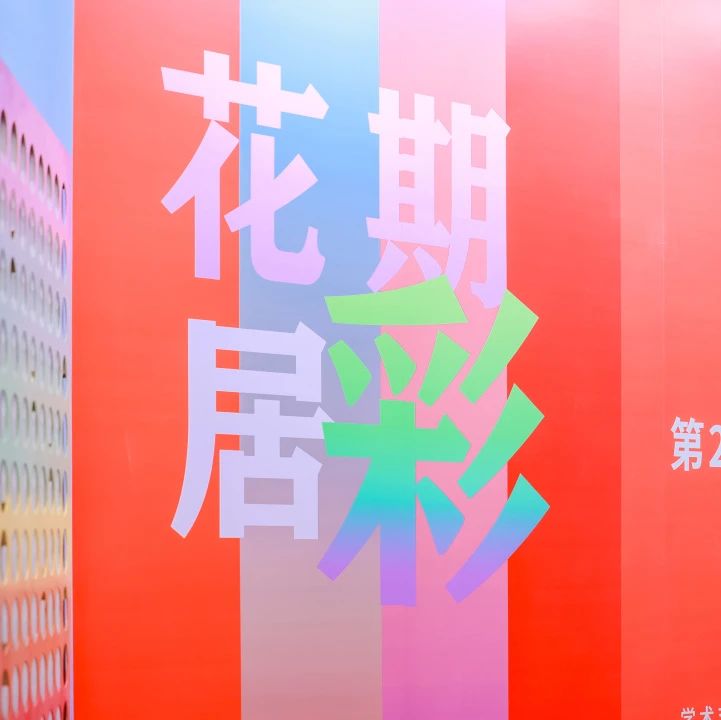 微信图片_20250716144458.jpg