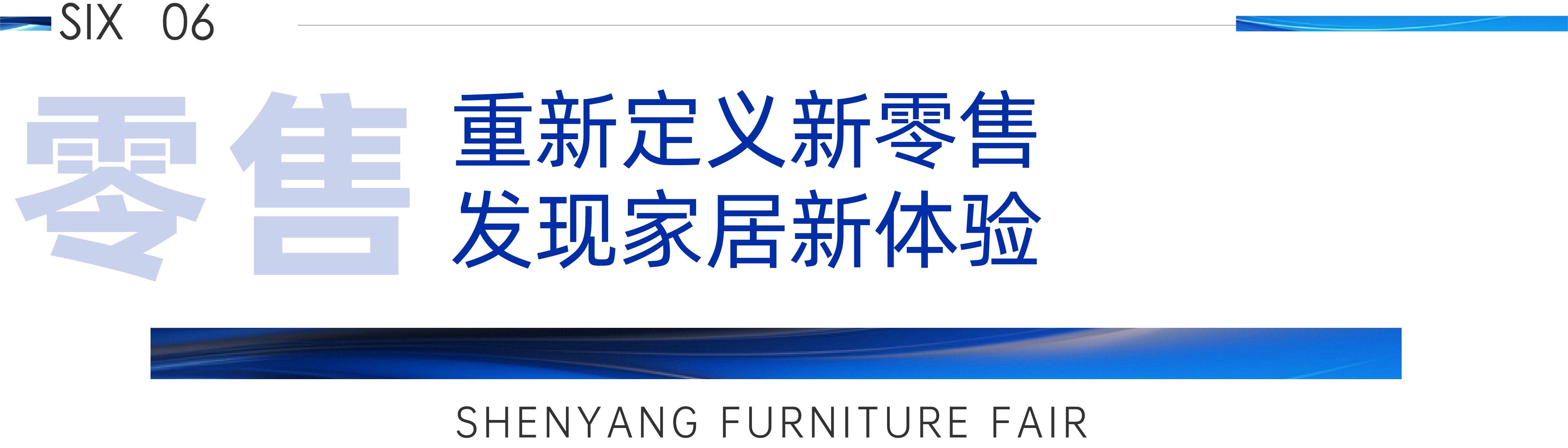 微信图片_20250716144501.png