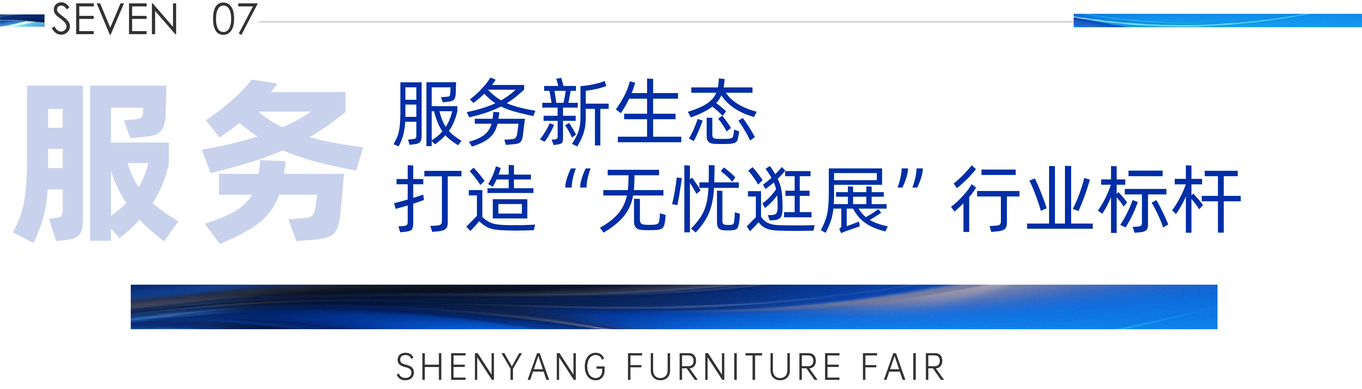 微信图片_20250716144511.png