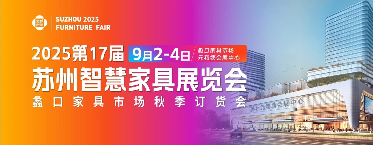 微信图片_20250716152416.jpg