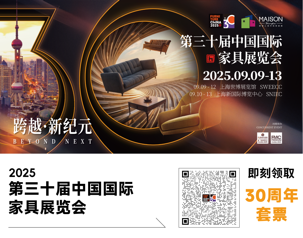 微信图片_20250716165421.png
