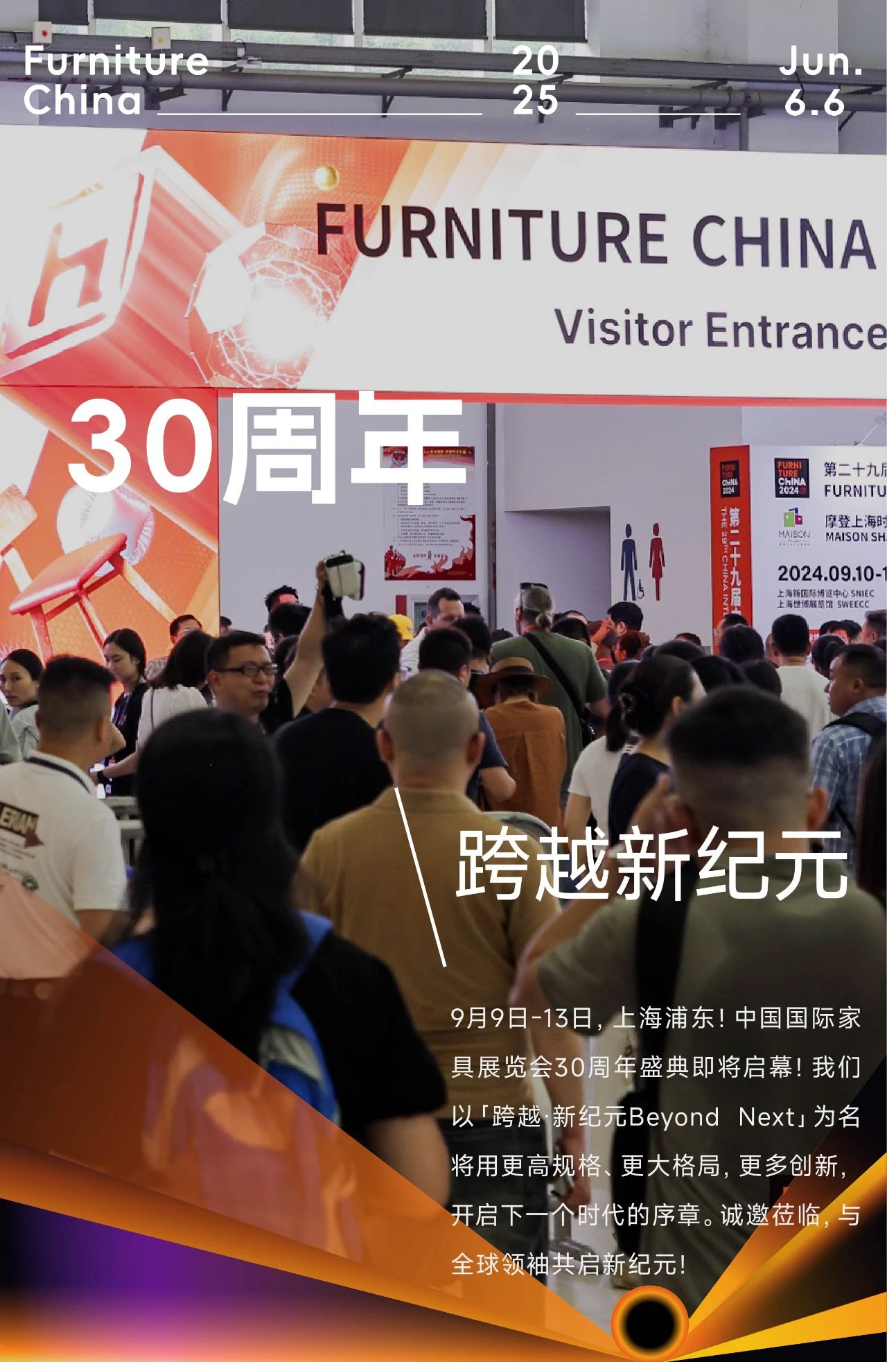 微信图片_20250716165425.jpg