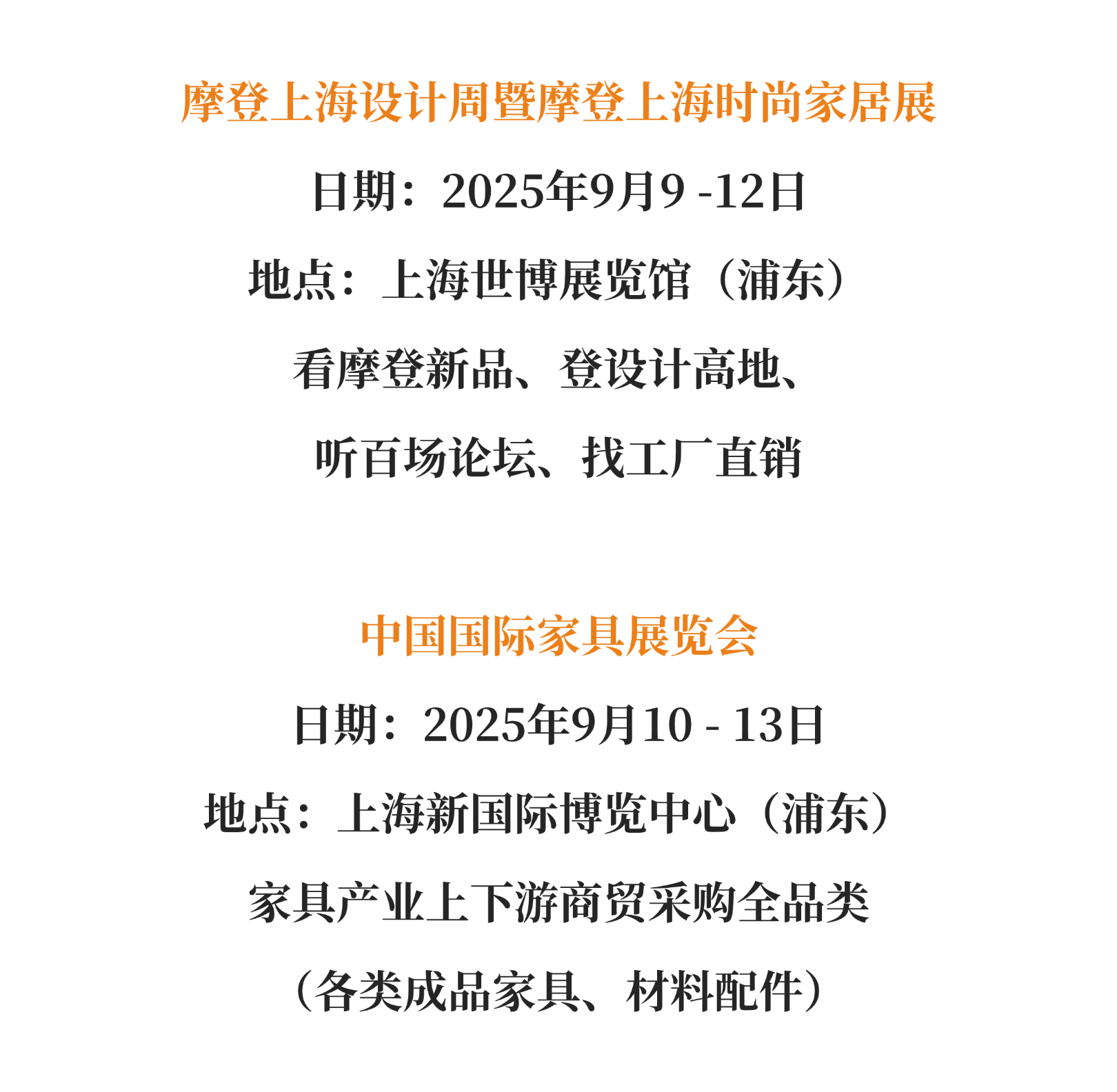 微信图片_20250716170124.png