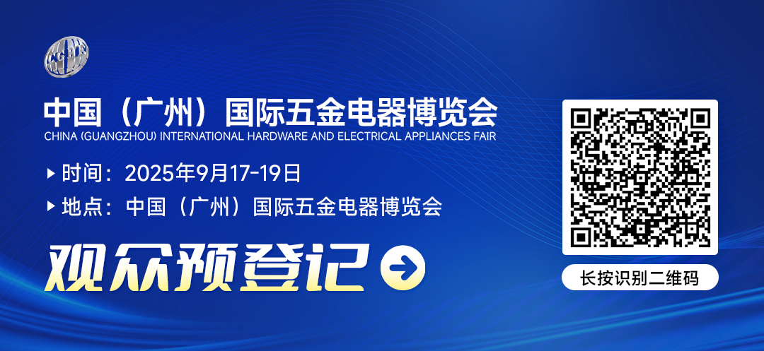 微信图片_20250716171614.png