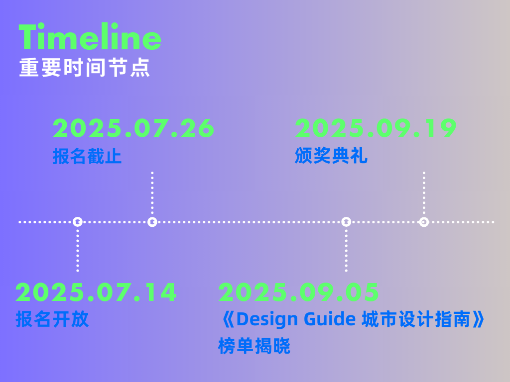 微信图片_20250716173334.png