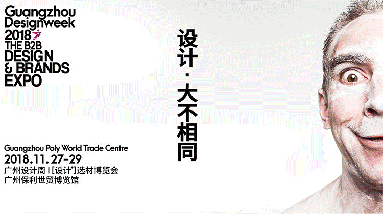 微信图片_20250716181837.gif