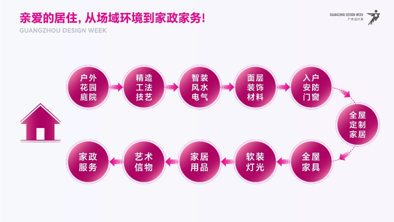 微信图片_20250716181901.jpg