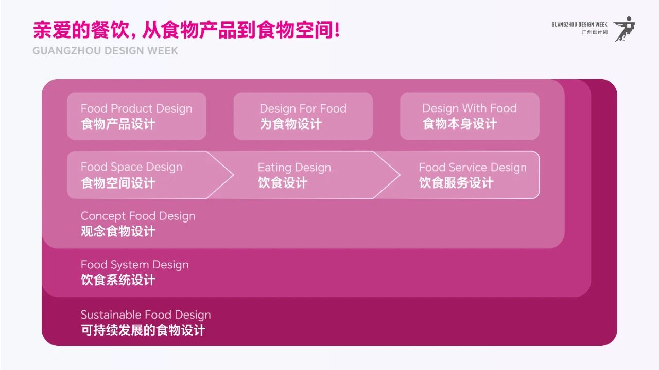 微信图片_20250716181912.jpg