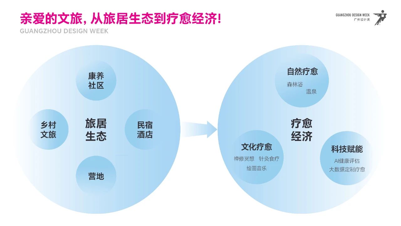 微信图片_20250716181923.jpg