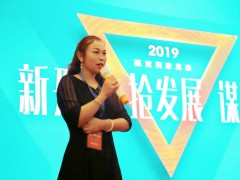 四年破千万！她绘就了嘉宝莉家具漆南昌传奇