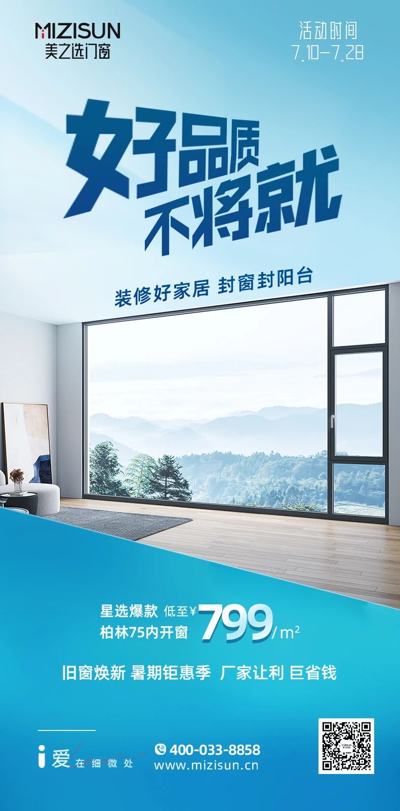 微信图片_20250717093800.jpg