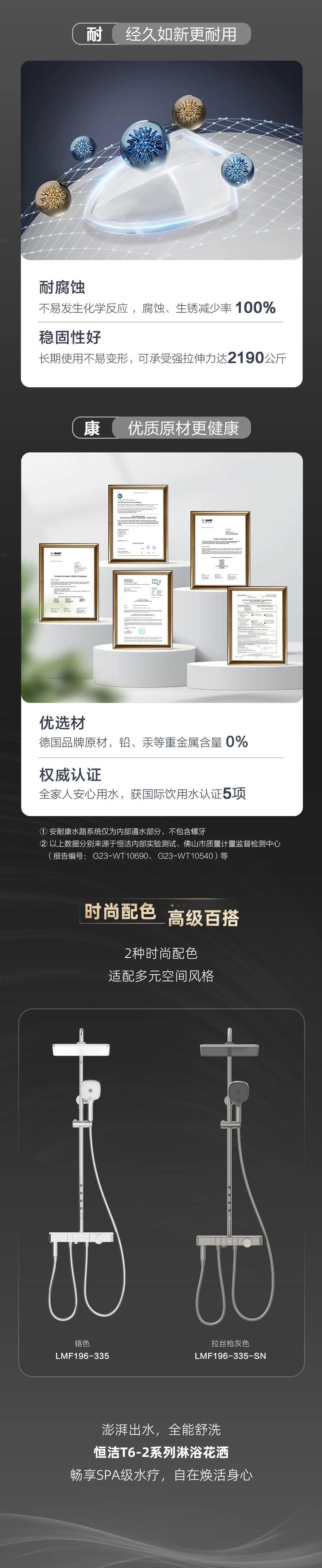 微信图片_20250717140537.jpg
