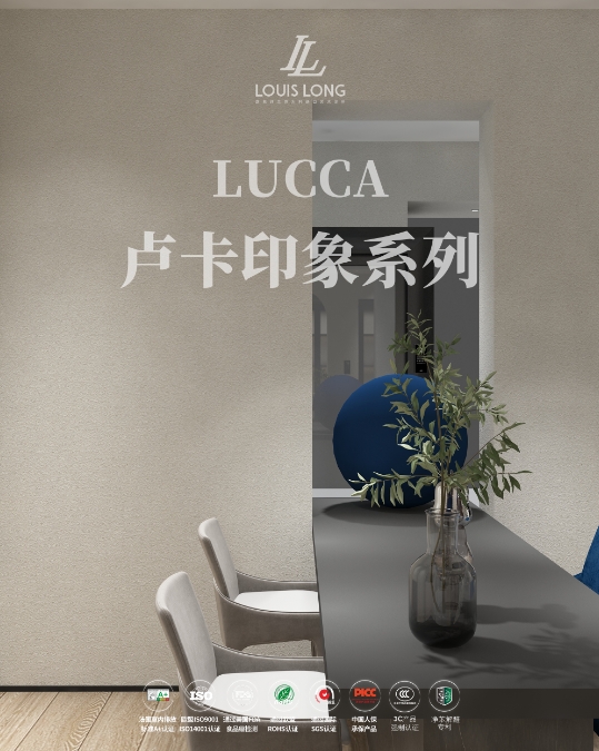 微信截图_20250717171729.png