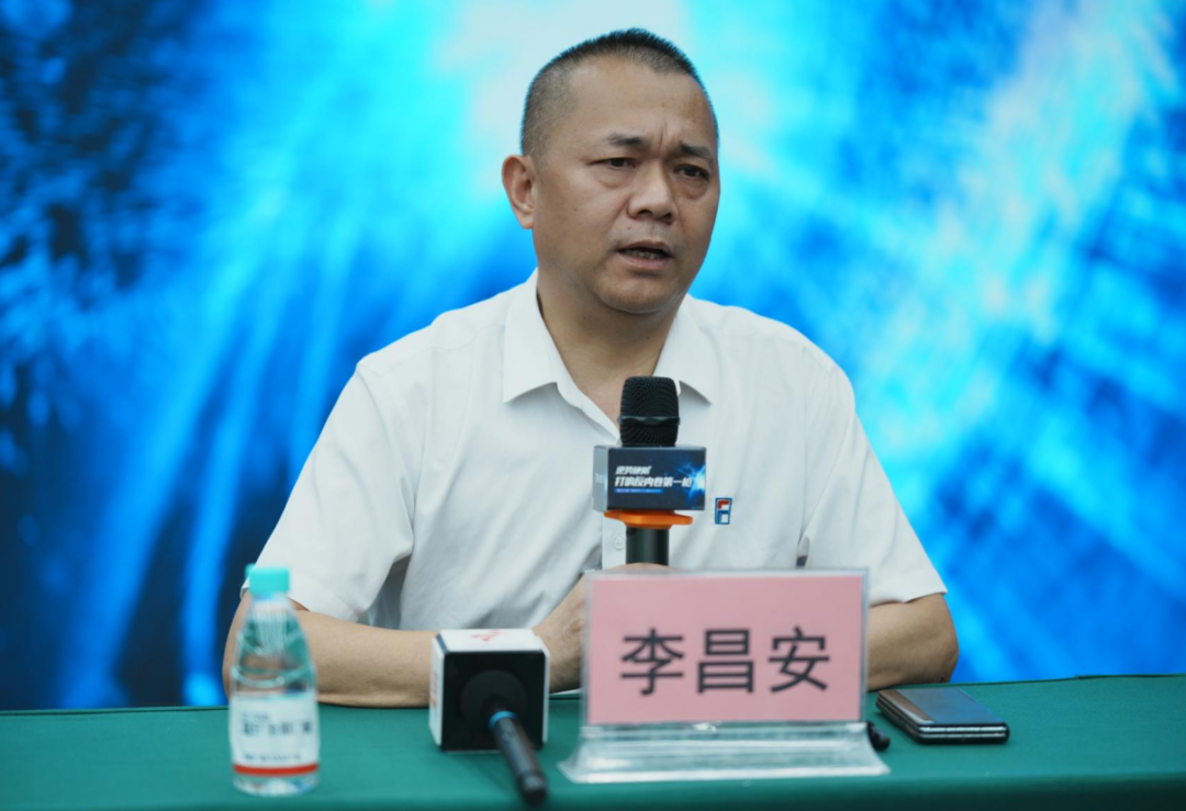 微信图片_20250719084138.png