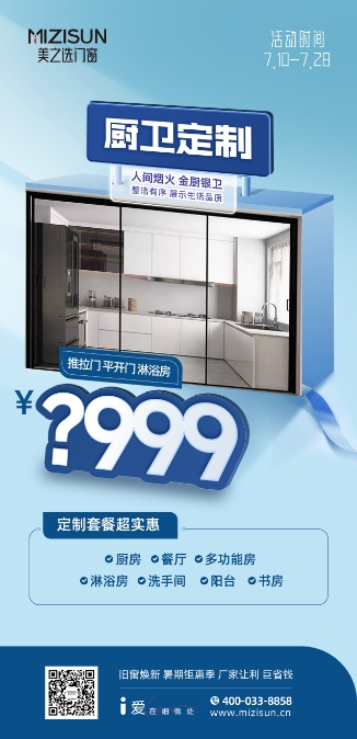 微信截图_20250719085535.png