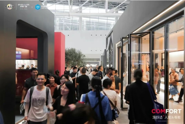 微信截图_20250719090332.png