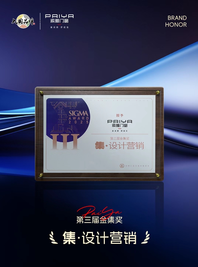 微信截图_20250719090409.png