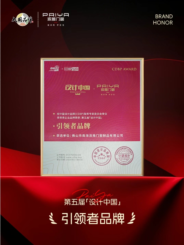 微信截图_20250719090433.png