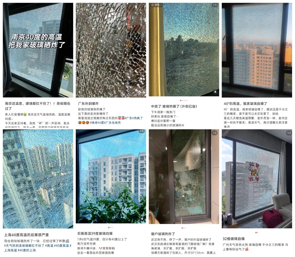 微信图片_20250719152602.jpg