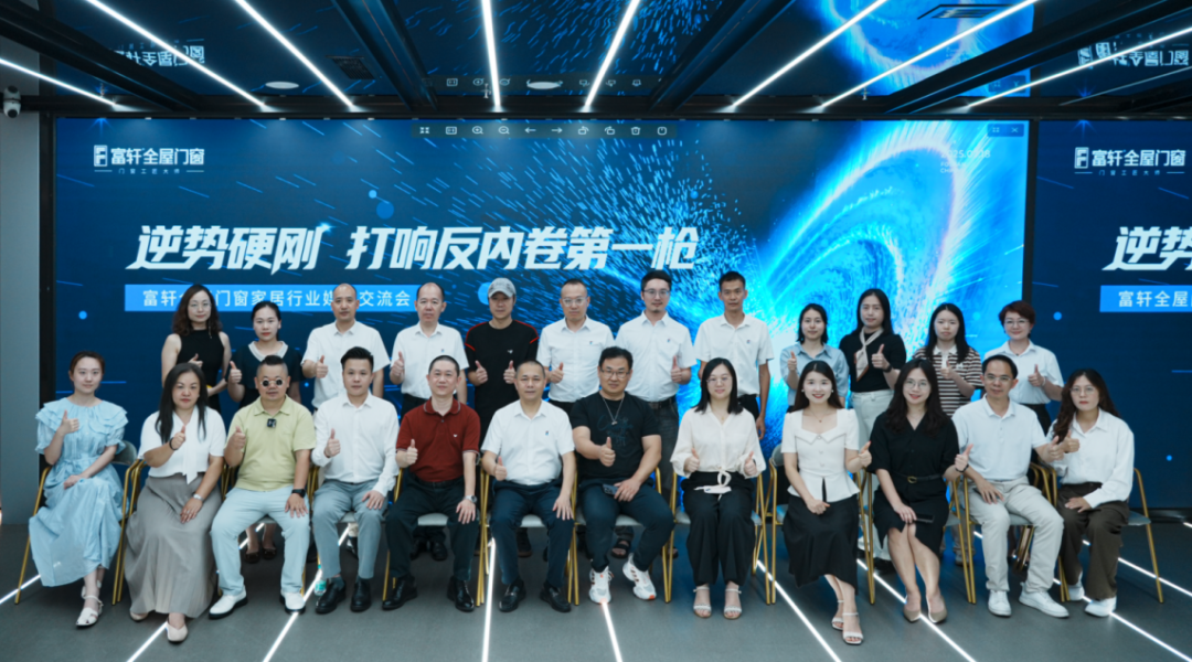 微信图片_20250719134127.png