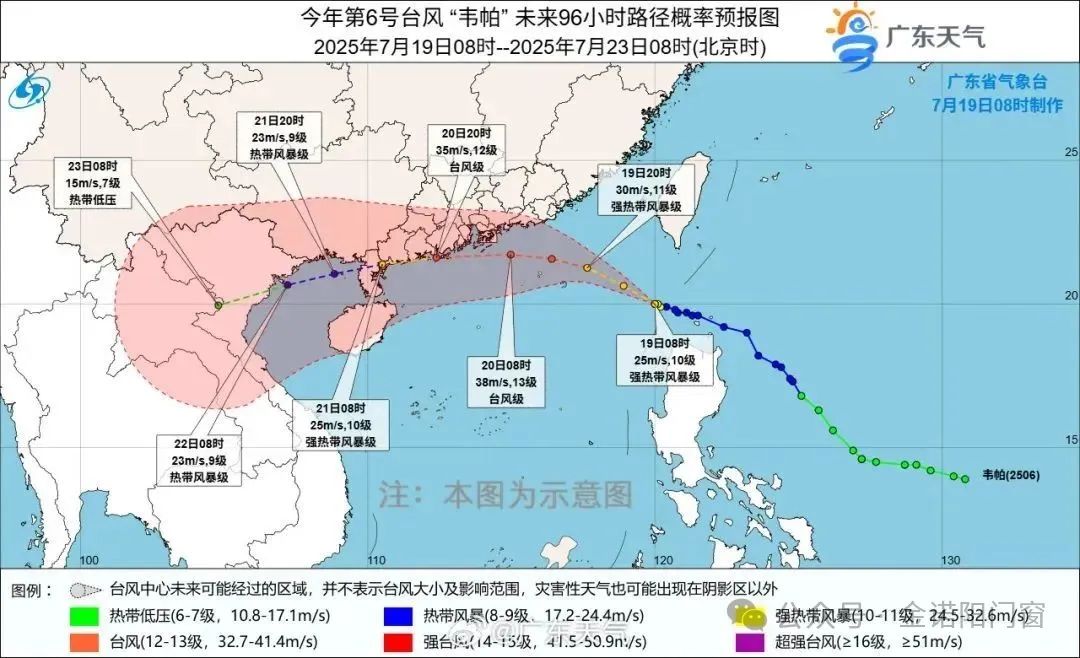 微信图片_20250719182652.jpg