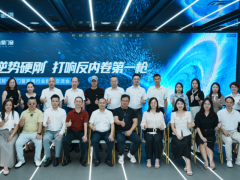 打响反内卷第一枪：门窗行业撕开“服务独立定价”新口子 