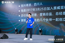 微信图片_20250722093445.png
