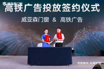 微信图片_20250722093812.png