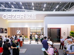 欧哲门窗2025广州建博会圆满收官：与大师同行，共绎极简艺术 