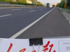 实力霸屏 | 富轩全屋门窗强势霸屏全国多条重点高速主干道！ 