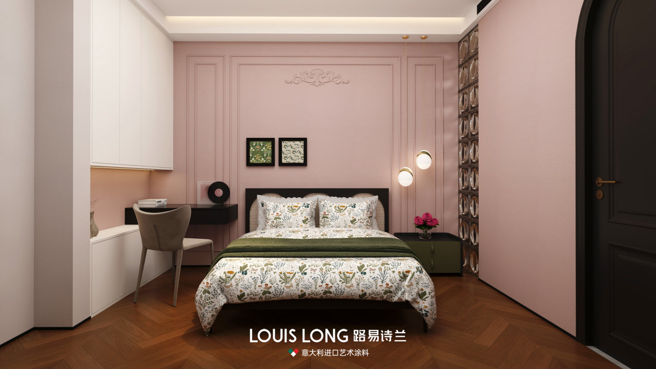 微信图片_20250725171931.png