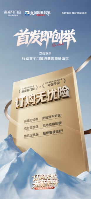微信截图_20250725184719.png