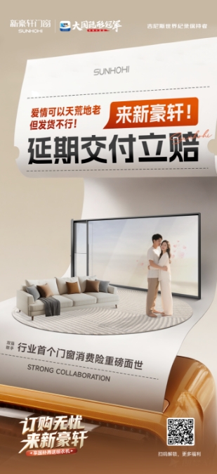 微信截图_20250725184847.png