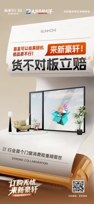 微信截图_20250725184858.png