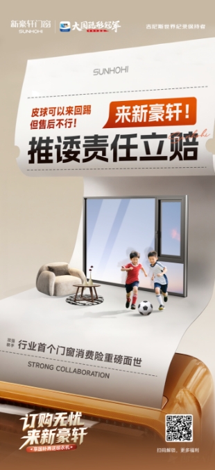 微信截图_20250725184910.png