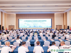2025 国际零碳大会在北京盛大启幕｜汉狮创新方案赋能绿色建筑转型 