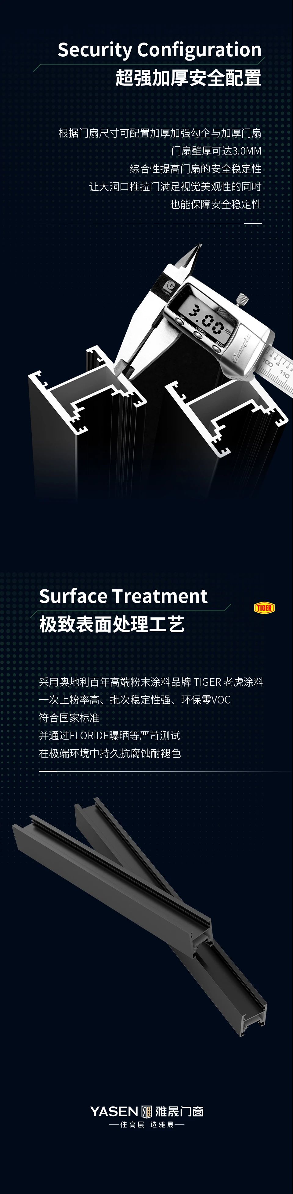 微信图片_20250729093444.jpg